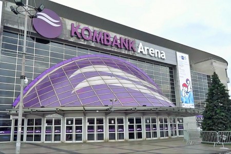 kombank arena
